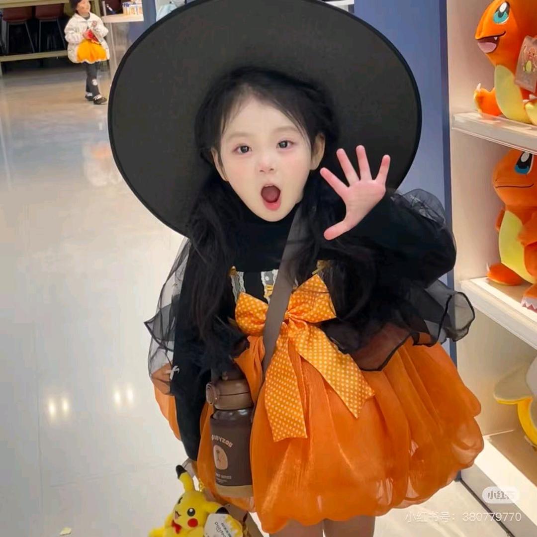 黄柿子