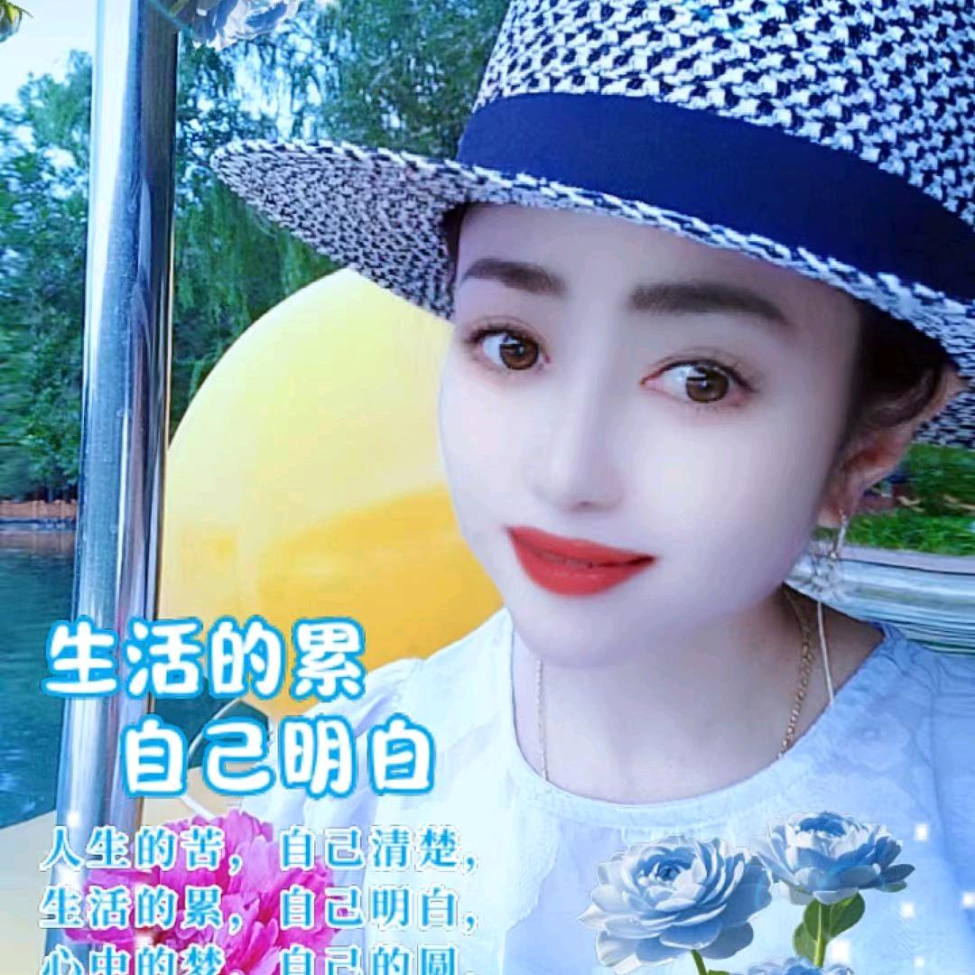 四棵树绿野庄园