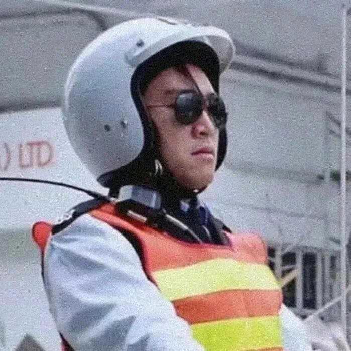 哎呦喂