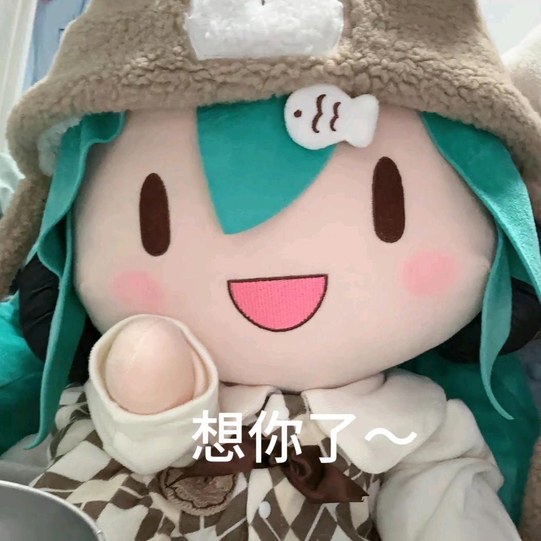 剁椒_头