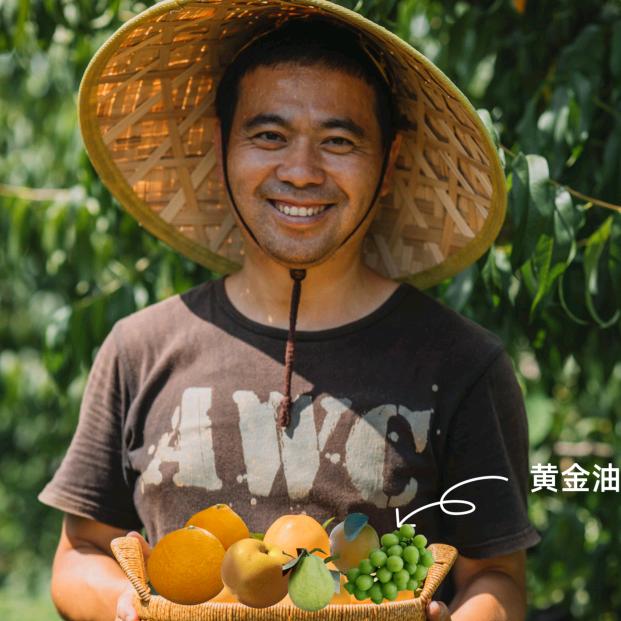 草帽哥台宁生态