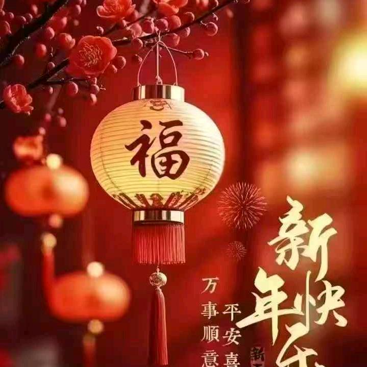 光明就在前面