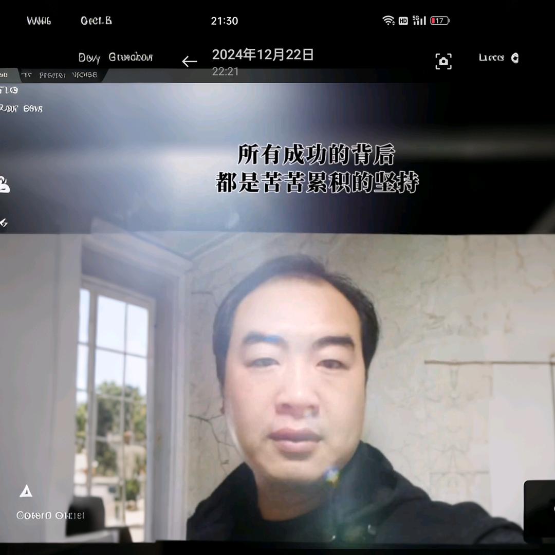 @王二小（河南人在新疆）