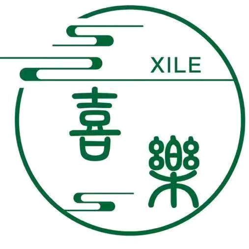 进贤县喜乐扒包店