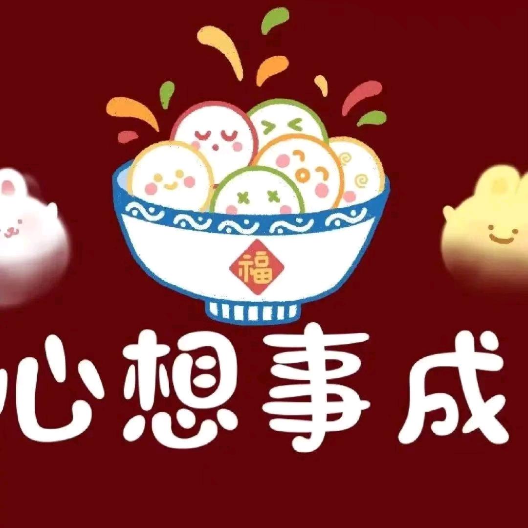 欧神诺瓷砖、高阳陶瓷–陈郁
