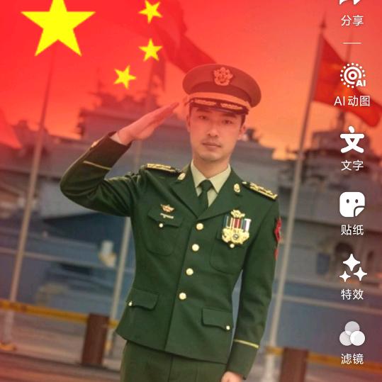 辉敏欣琪