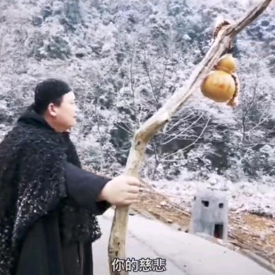 梅我角虎