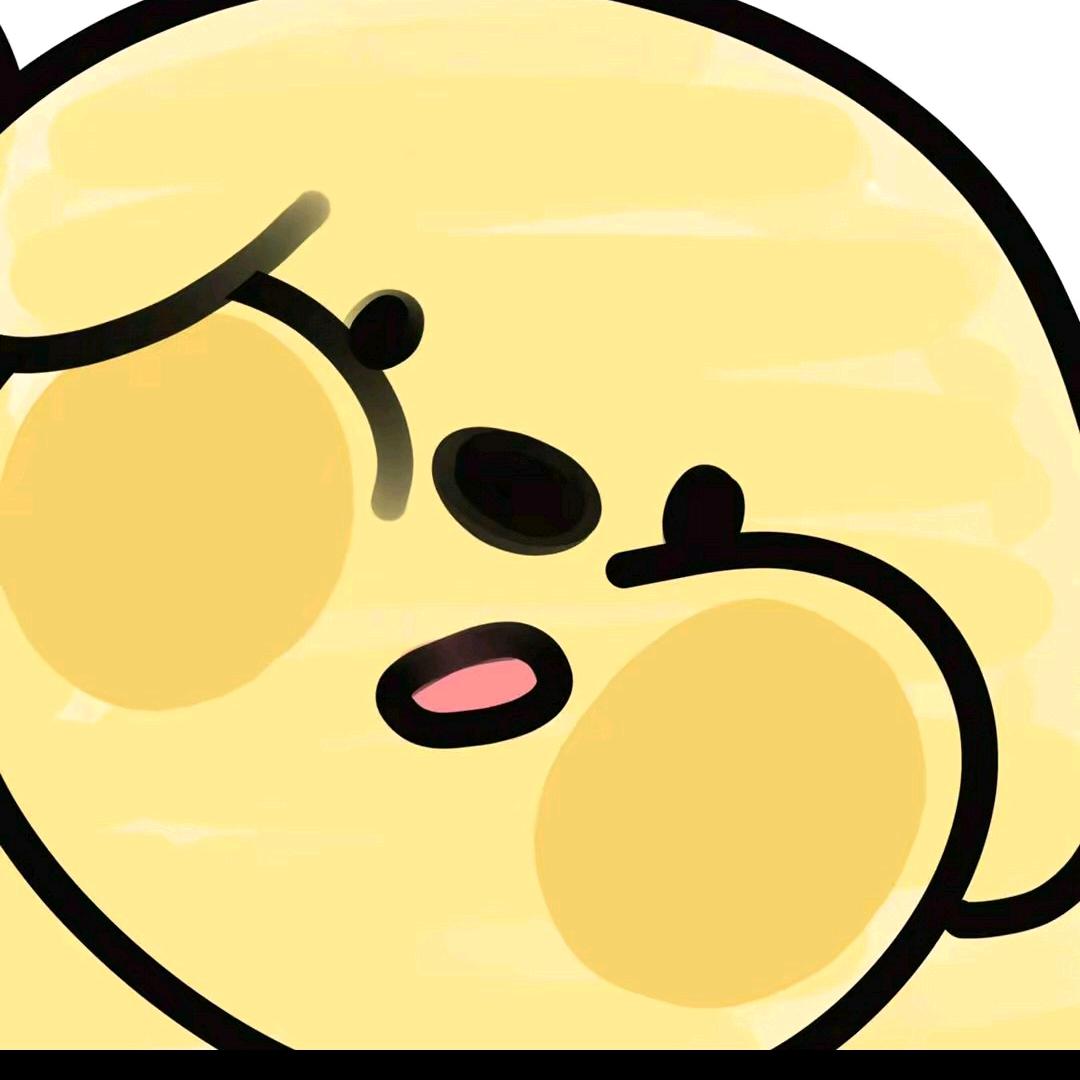 中限撒（高兴版）