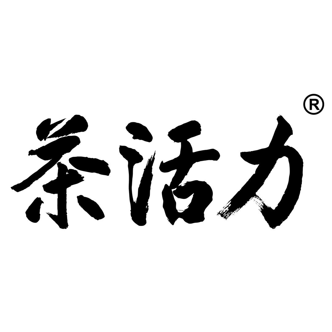 茶活力旗舰店