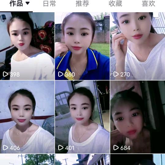 小娜❤️{关赞，必回}😃