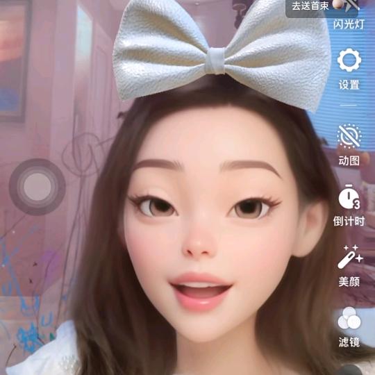橙子糖