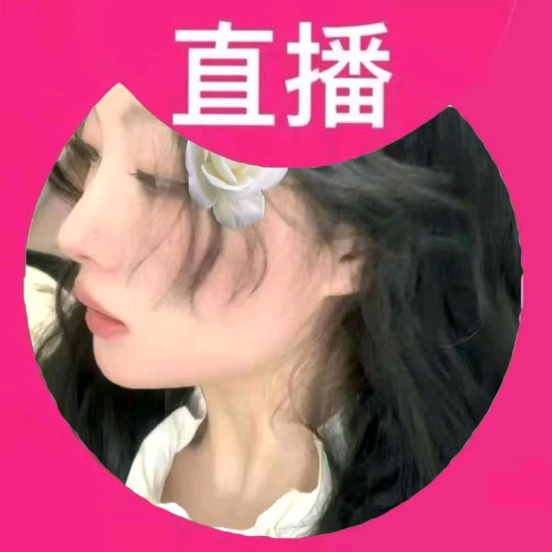 柔小柔✨
