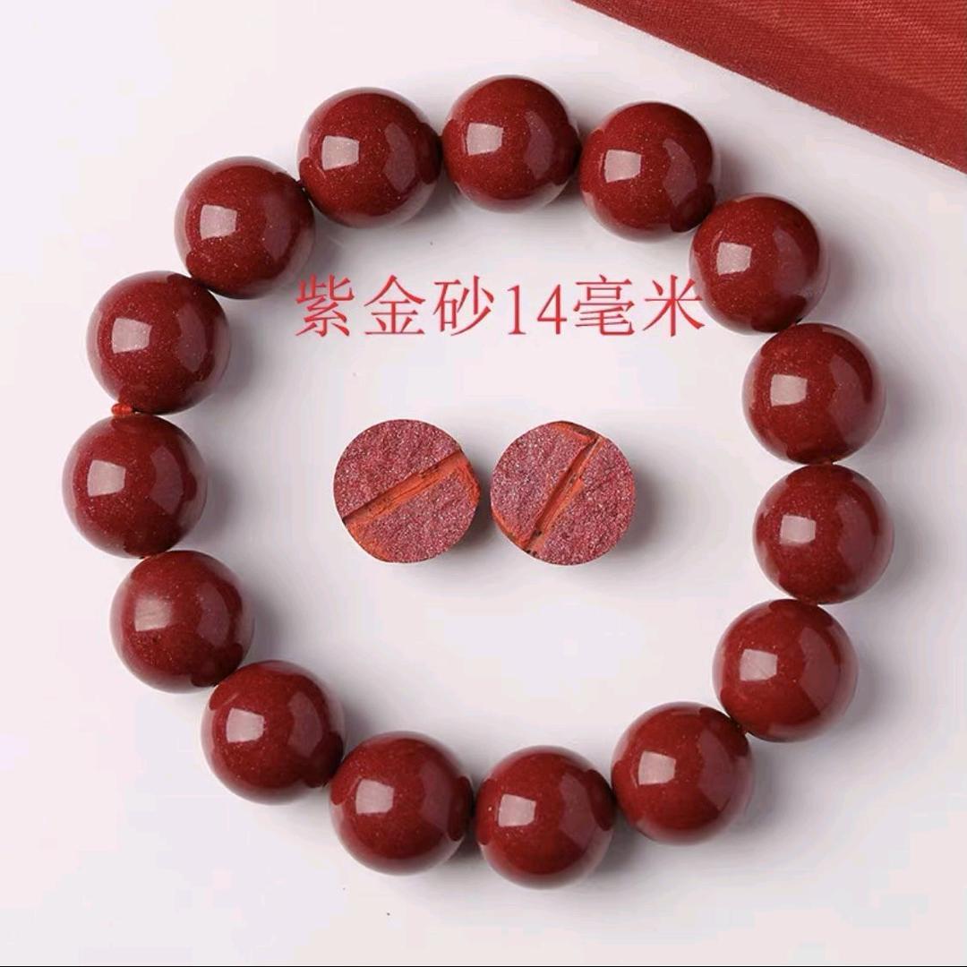 美若天仙