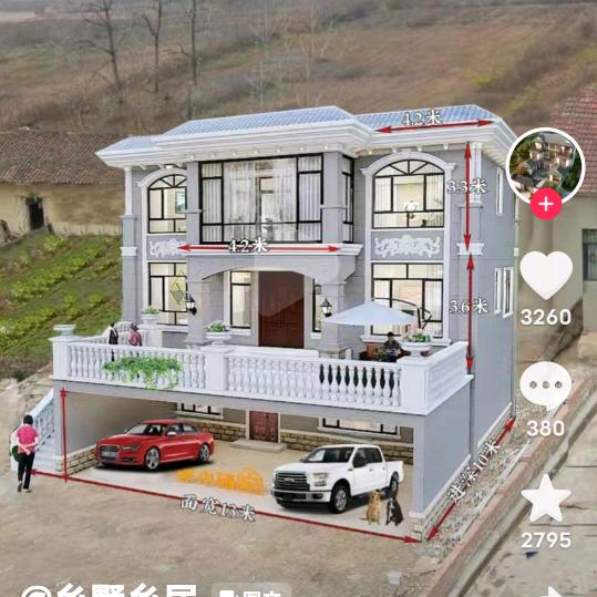 不堪回首，驴子。