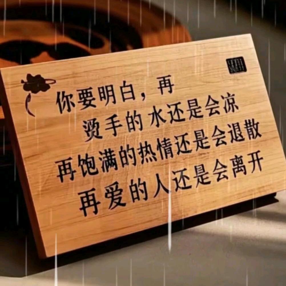 樽中月色廊前柳