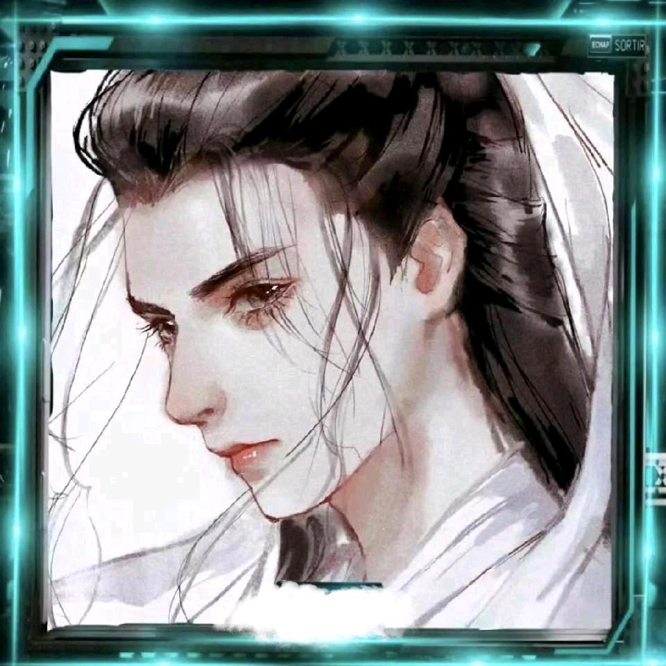 《孤仙》