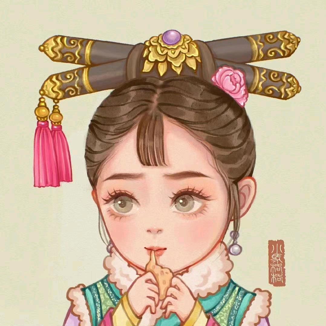 格格驾到🍊🎬
