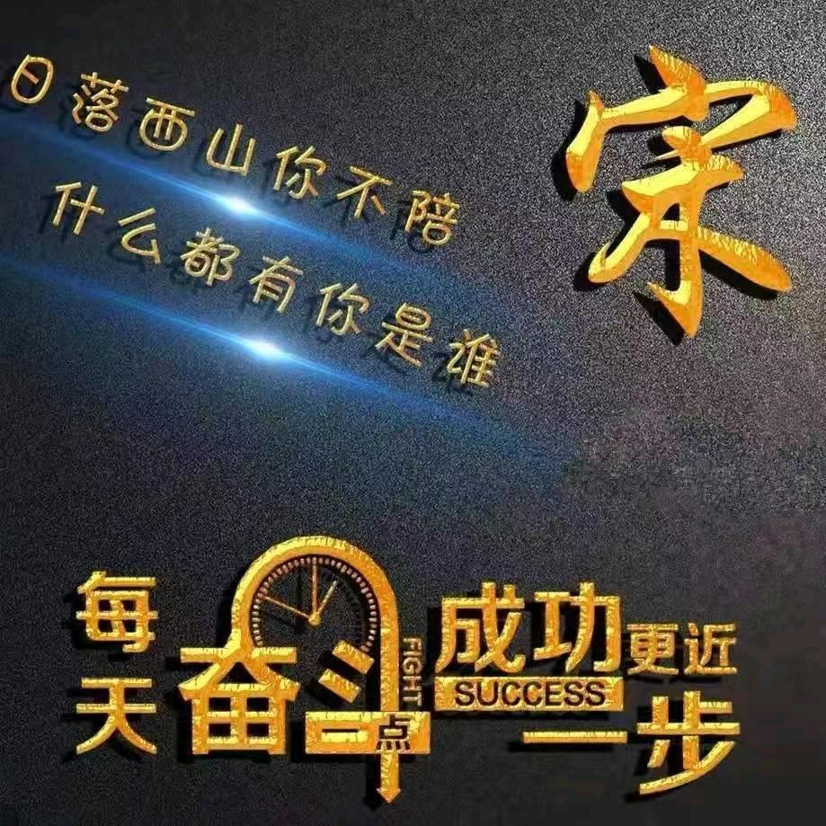 💫💫平💫凡💫💫