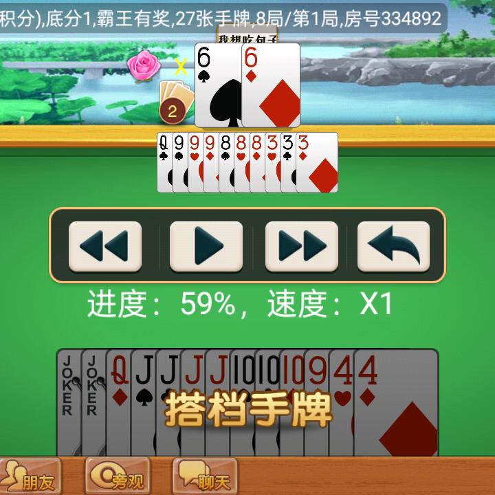 用户5181926755051