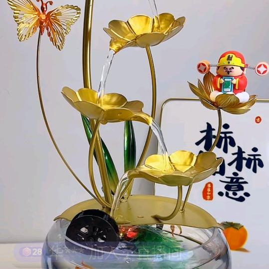 豫宛