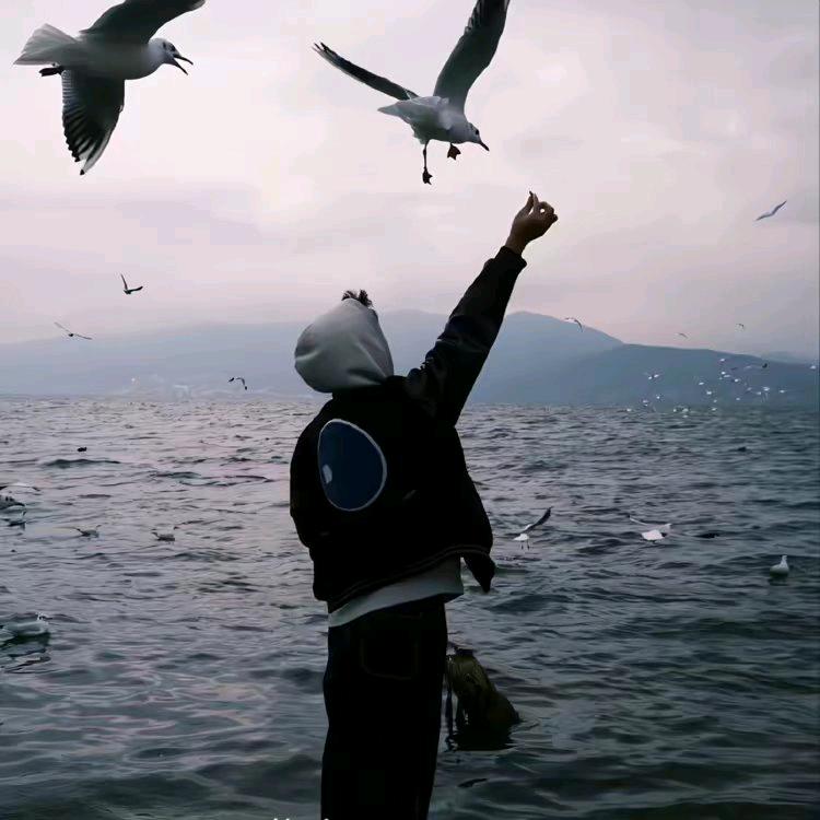 Chill