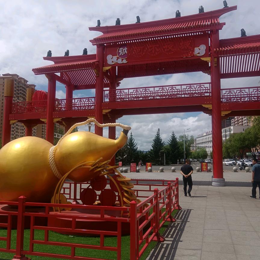 万能