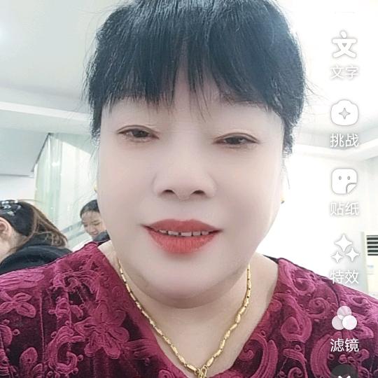 石首袁萍（跨省相亲）