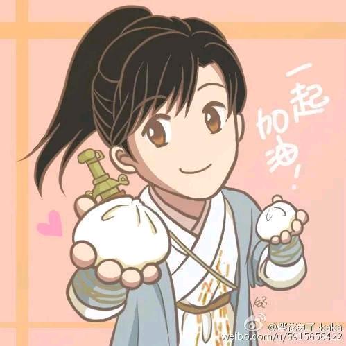 李逍遥哥哥