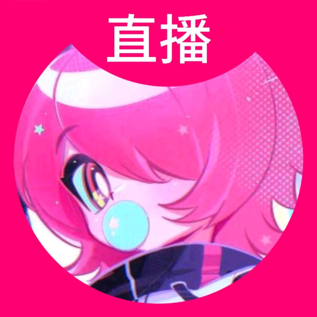 白茶不爱喝茶