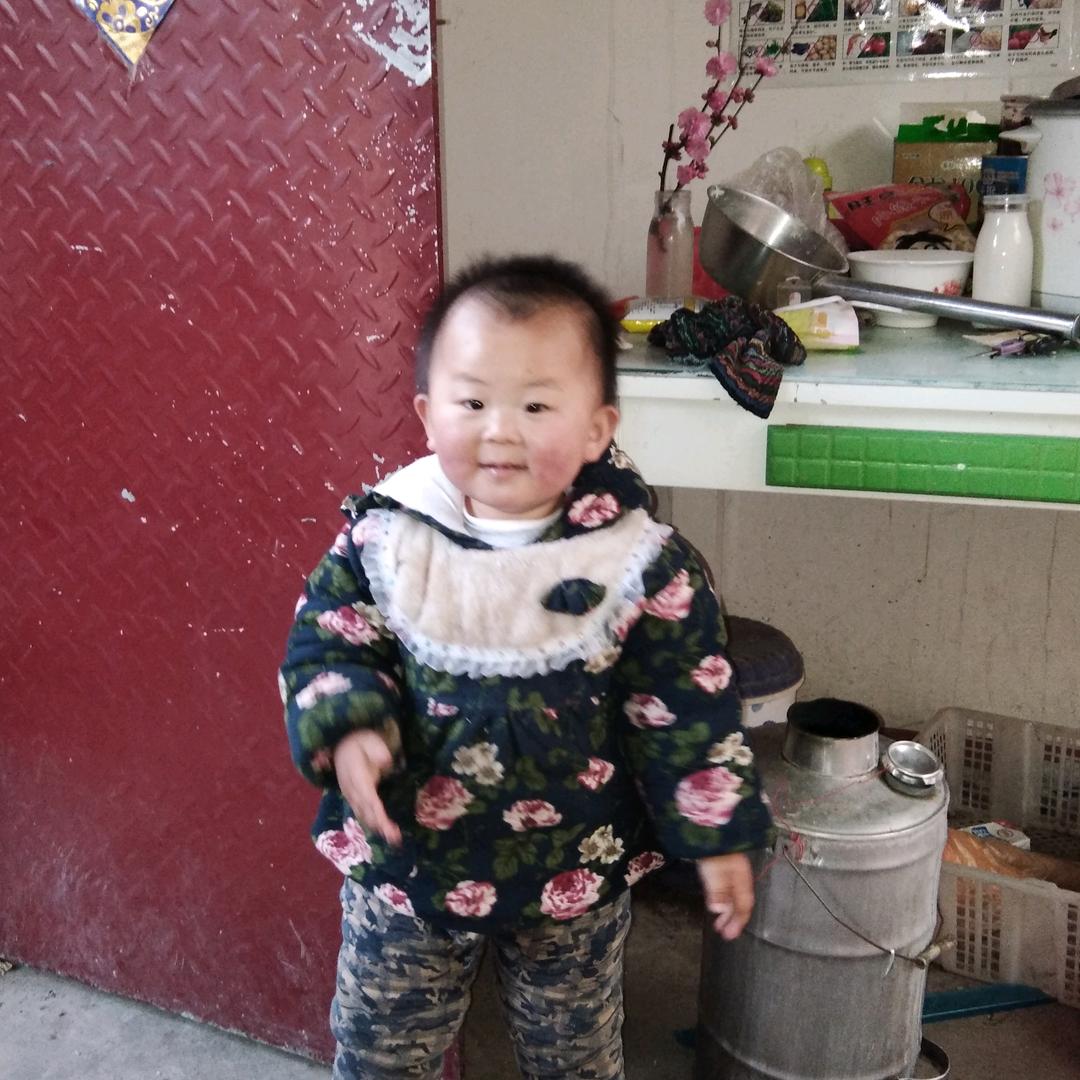 好好爱自已