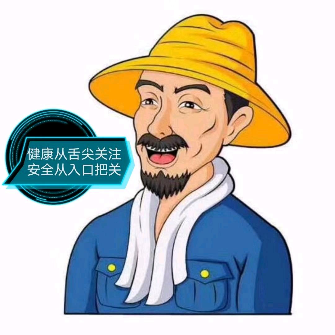 生态农业之健康梦