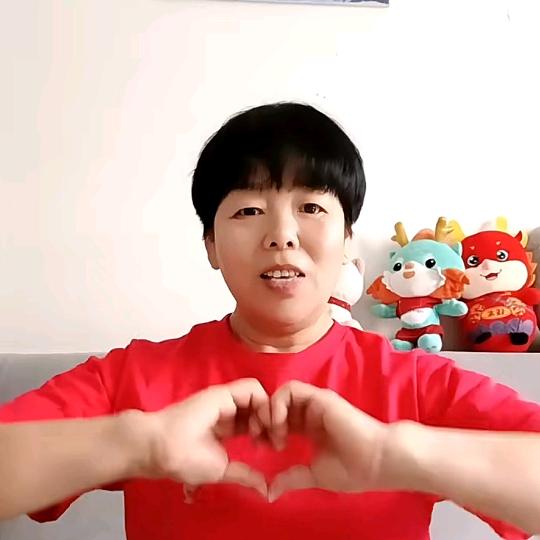 开心🔅