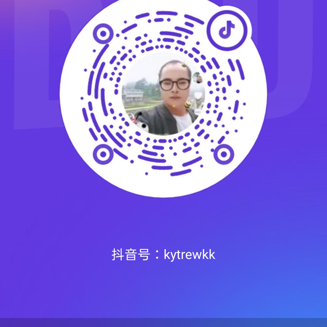 卢坤