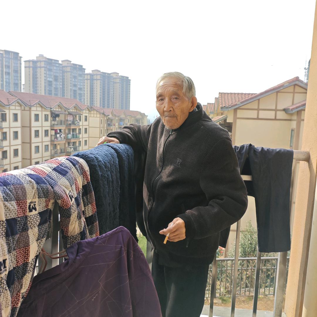 嗯姜