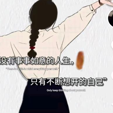 想吃糖🍬🍬🍬🍬🍬🍬