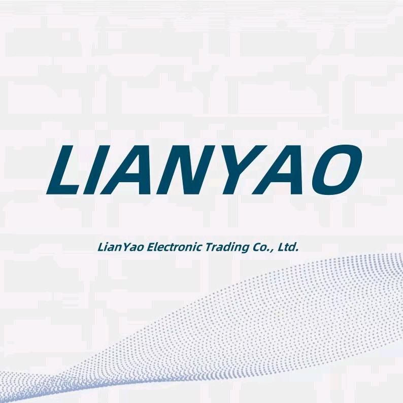 淄博联耀电子商贸有限公司