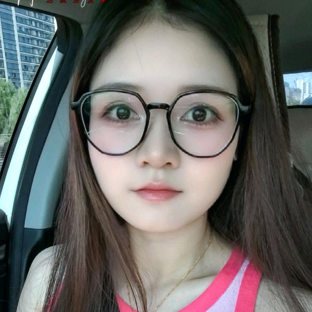 蓁蓁麻麻