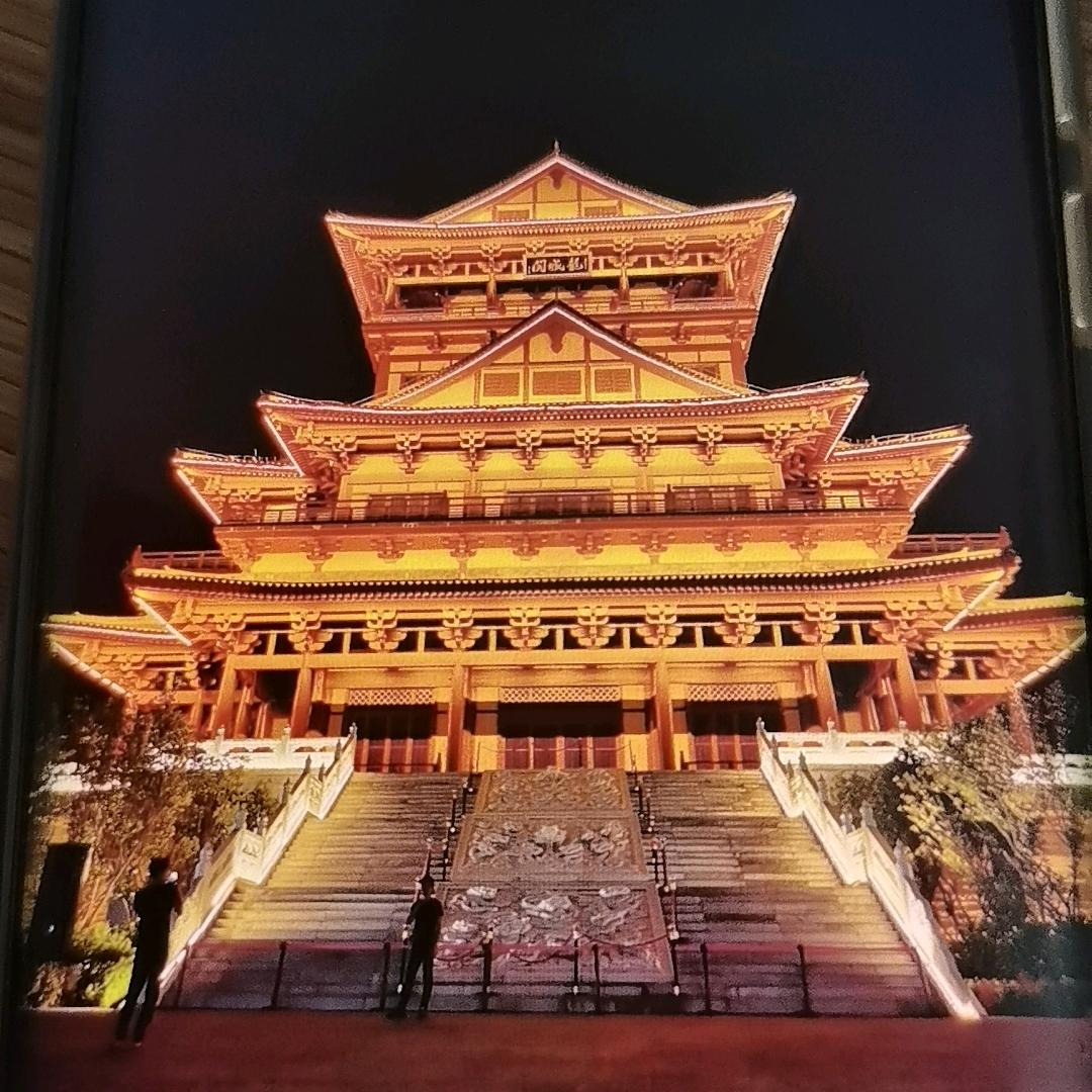 幸福来敲门(天枢⭐️)