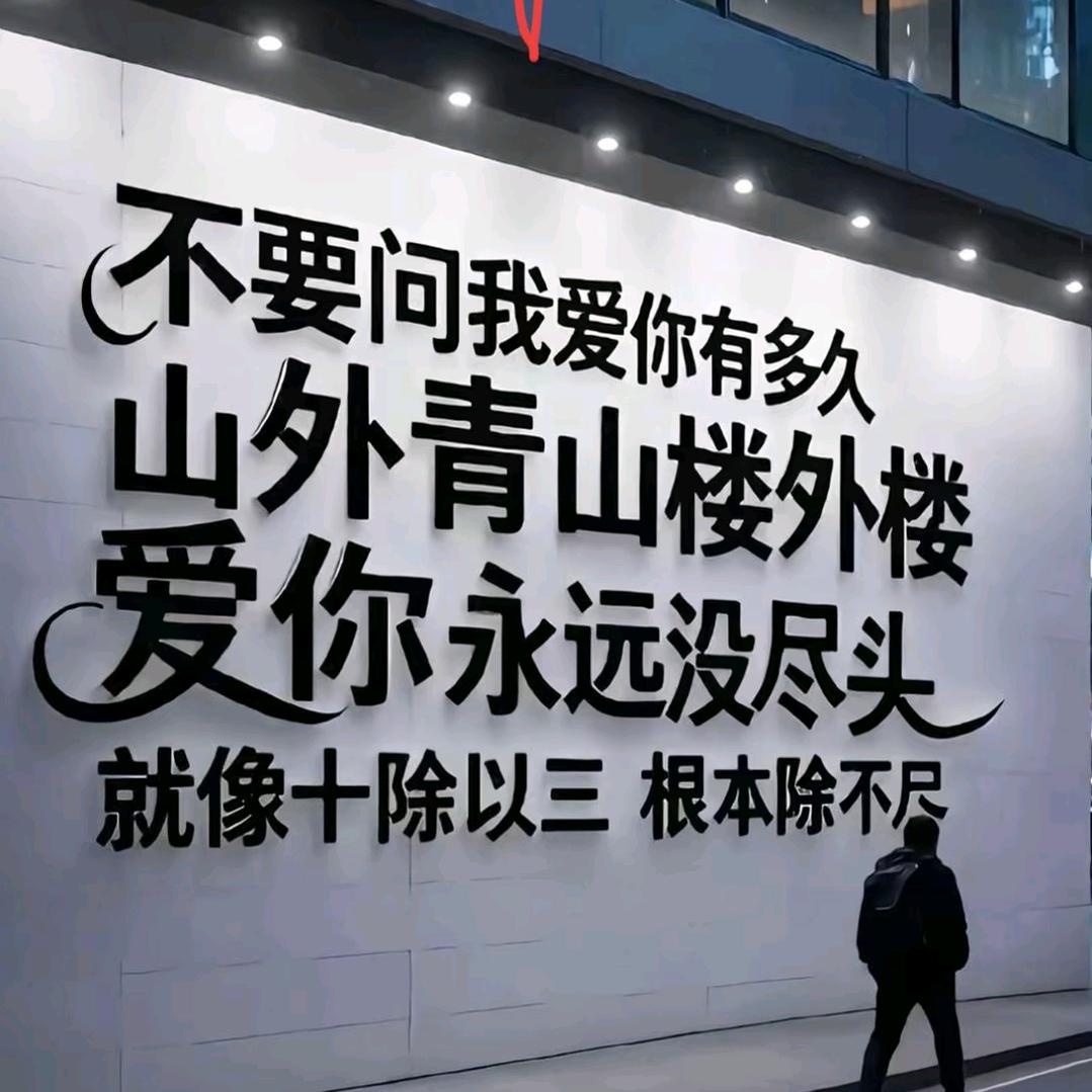菱津门