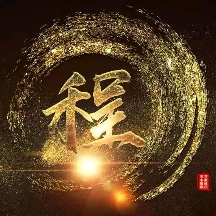 80后夫妻室内装修