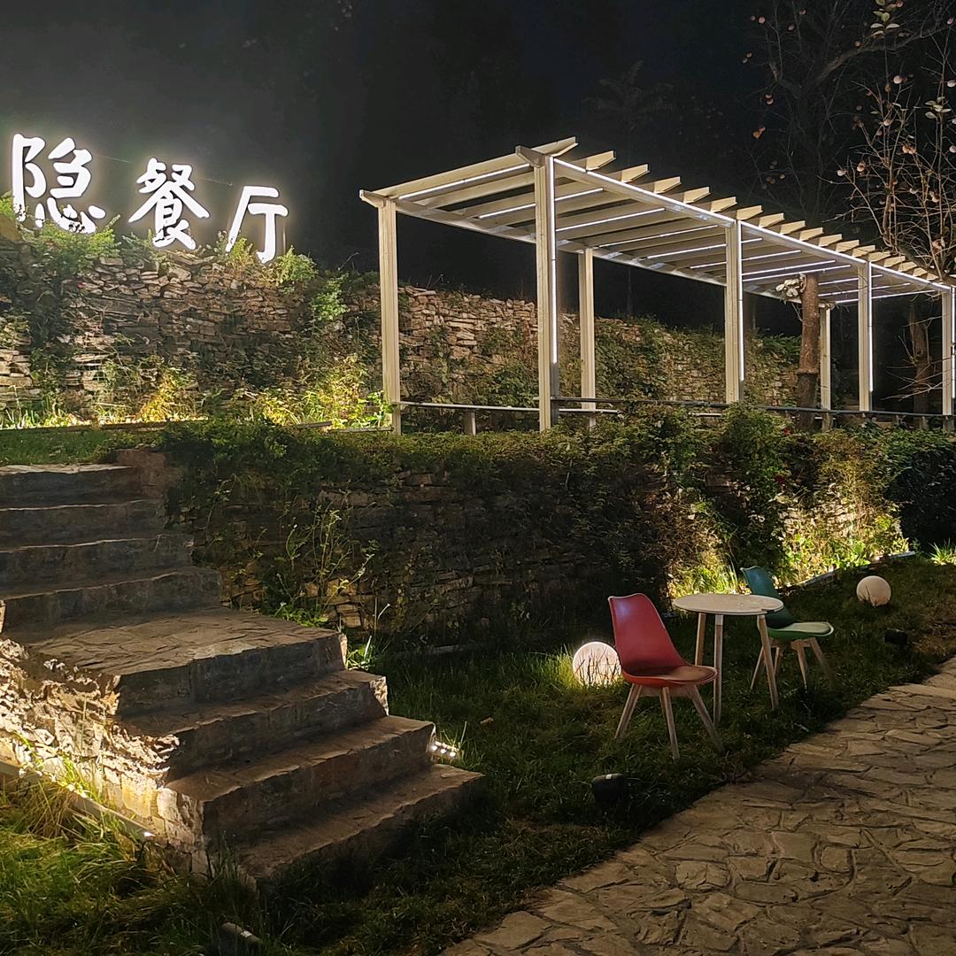 江苏福星隆