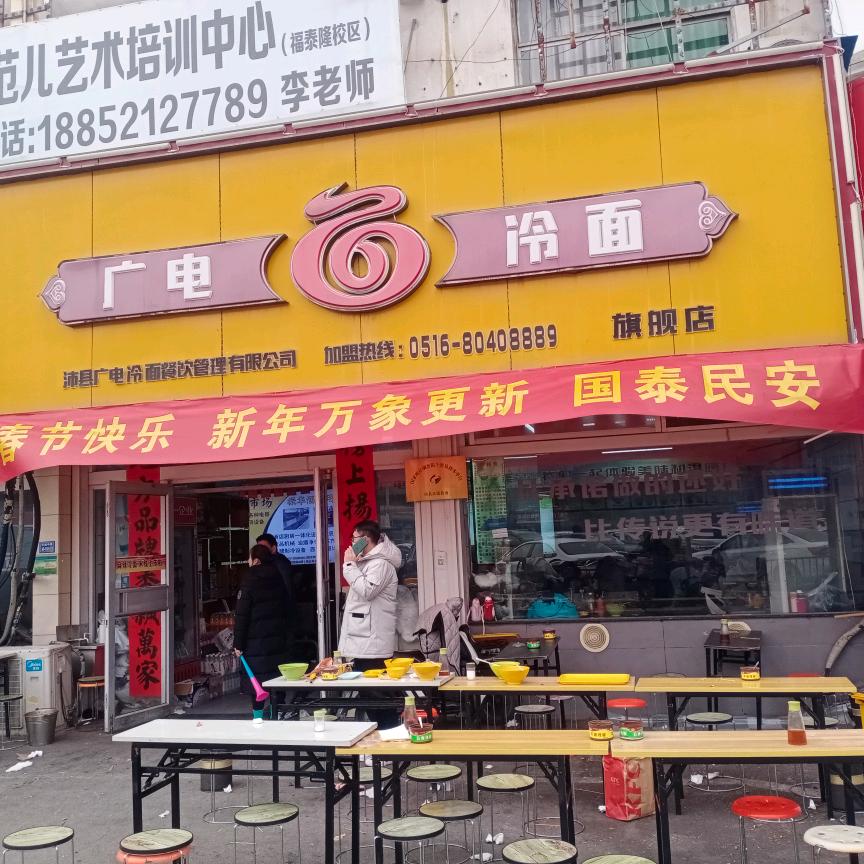 潮流0966