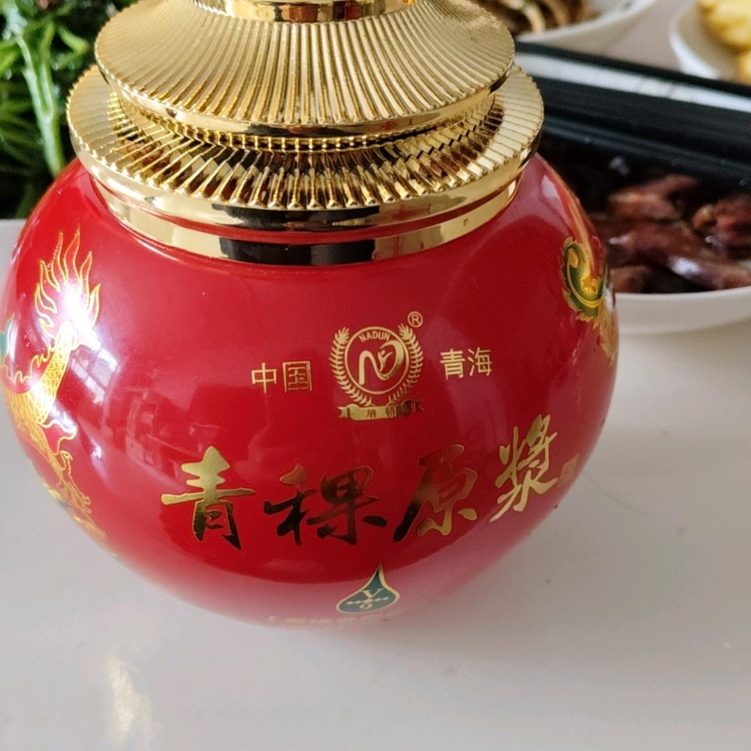 努力奋斗目标