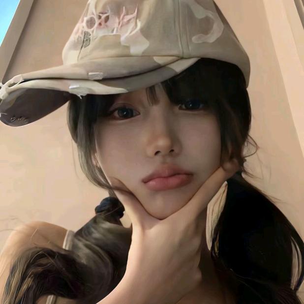 LEE