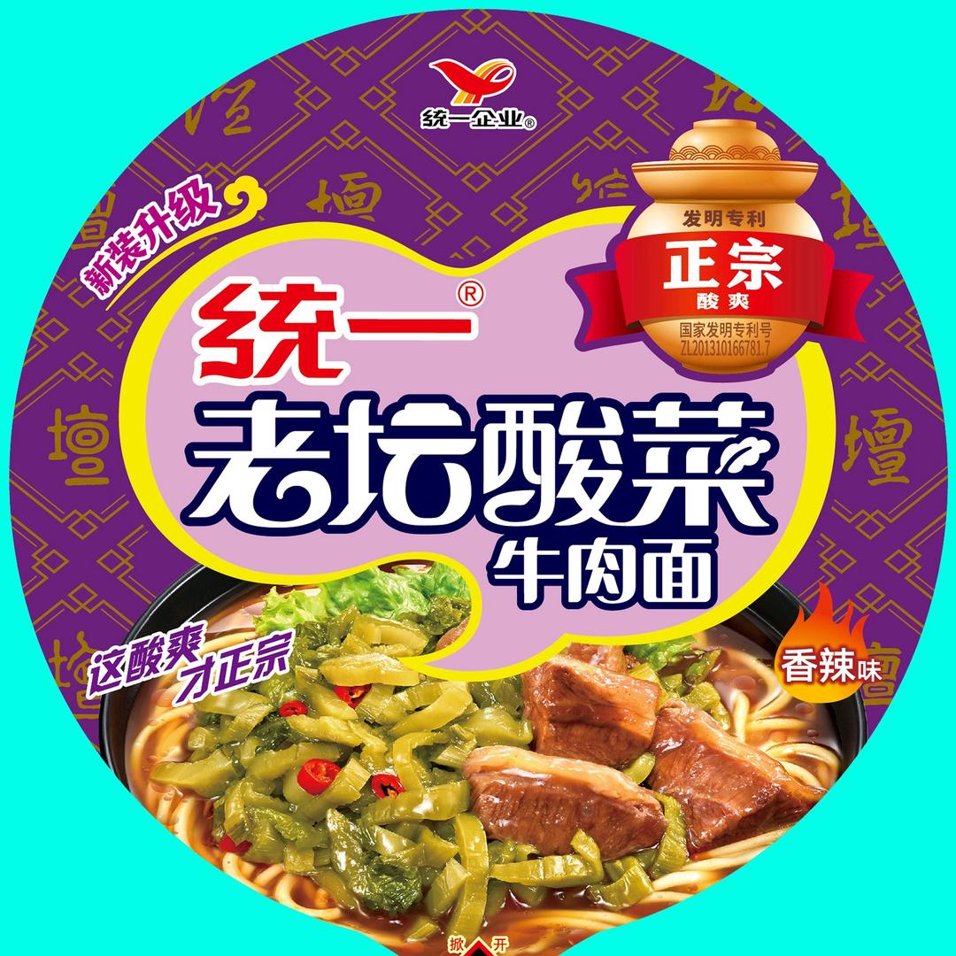 老坛酸菜面