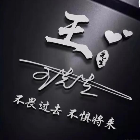 专业疏通下水道