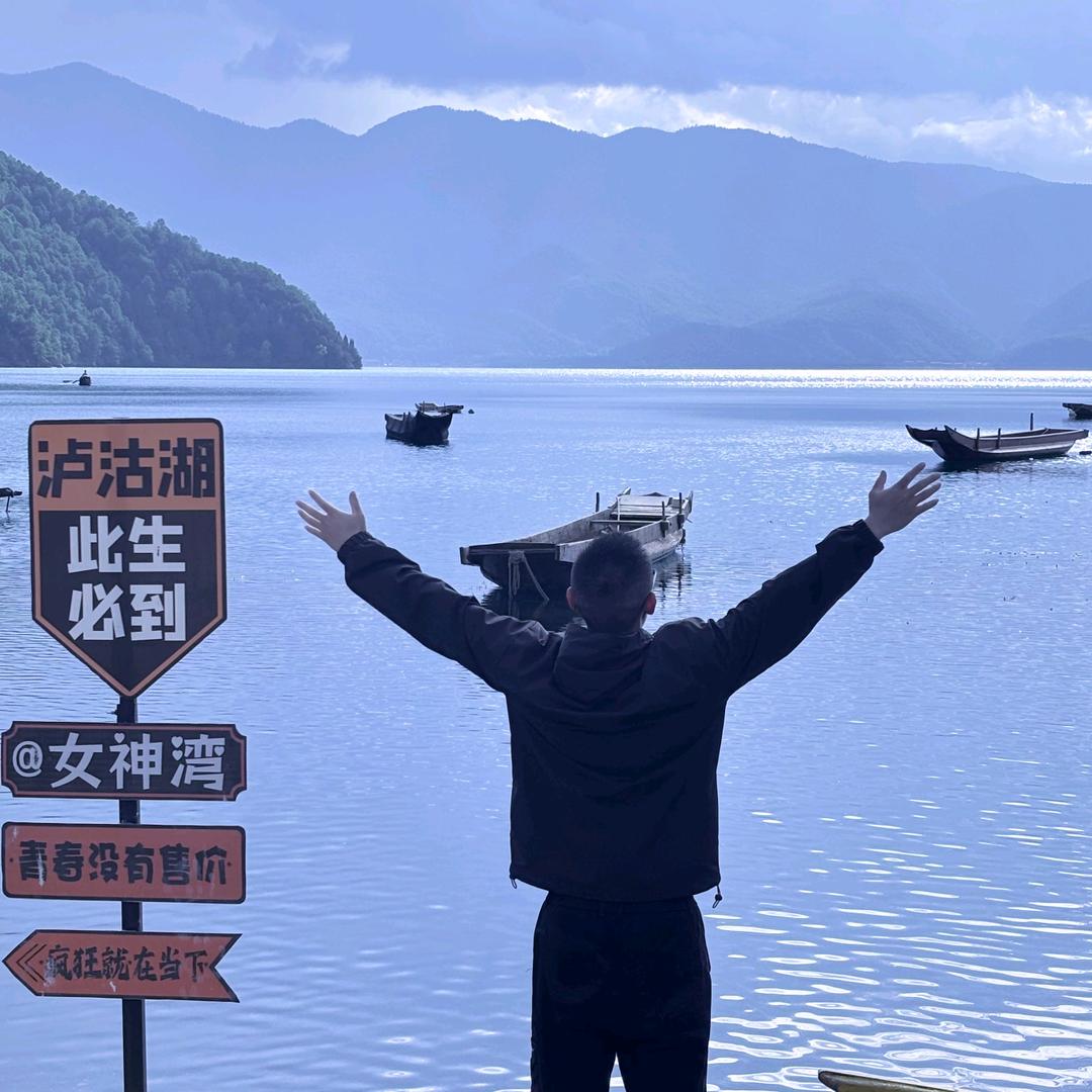小百龙