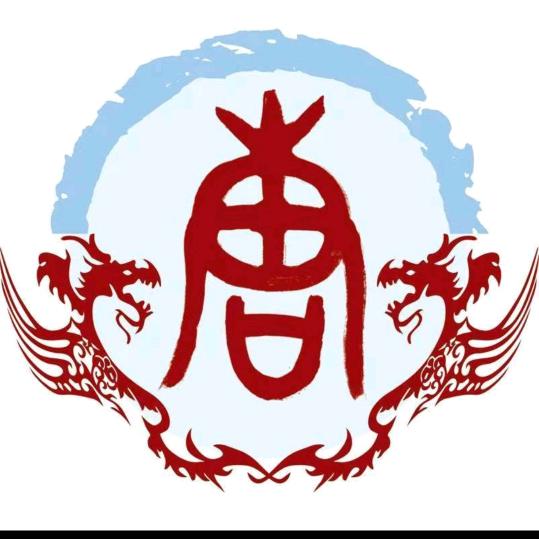 宋前隋后