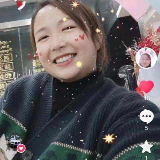 简单爱！