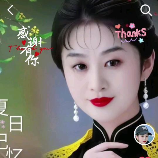 董姐（每晚7点开播）